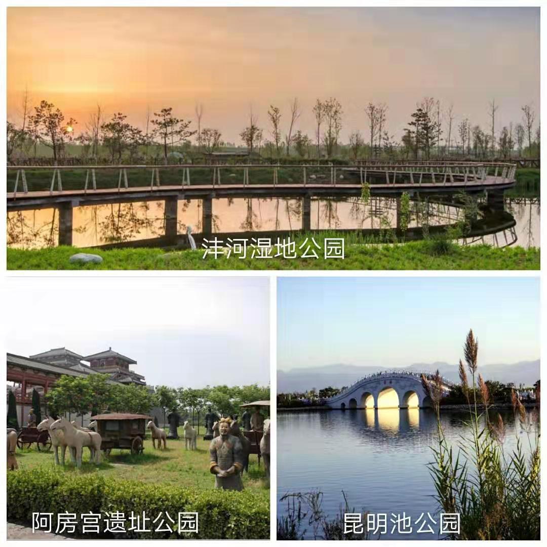 沣东中南上悦城最新消息,中南上悦城沣东