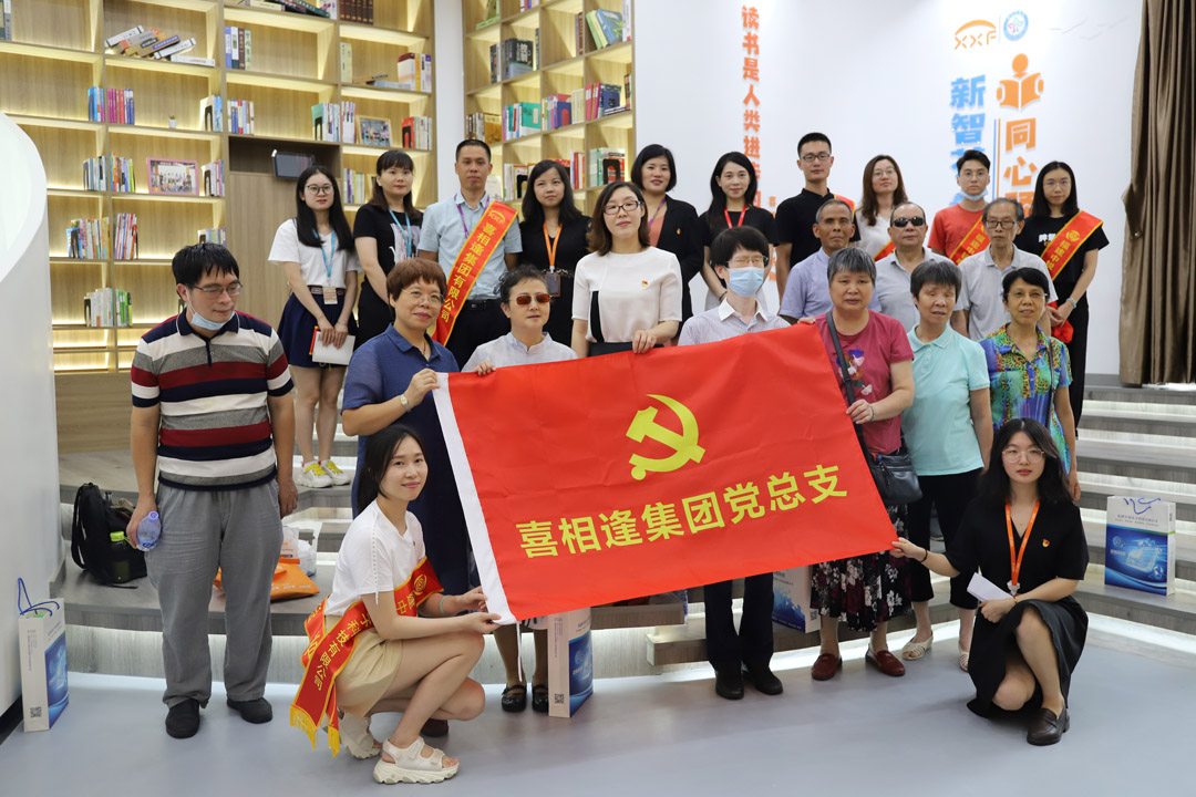 庆祝建党102周年暨党建共建活动,开展系列党建活动庆建党百年