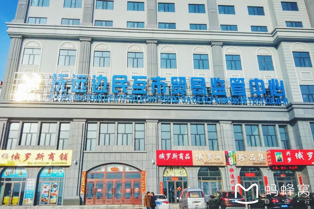 一路向东旅游路线图,一路向东北旅游攻略