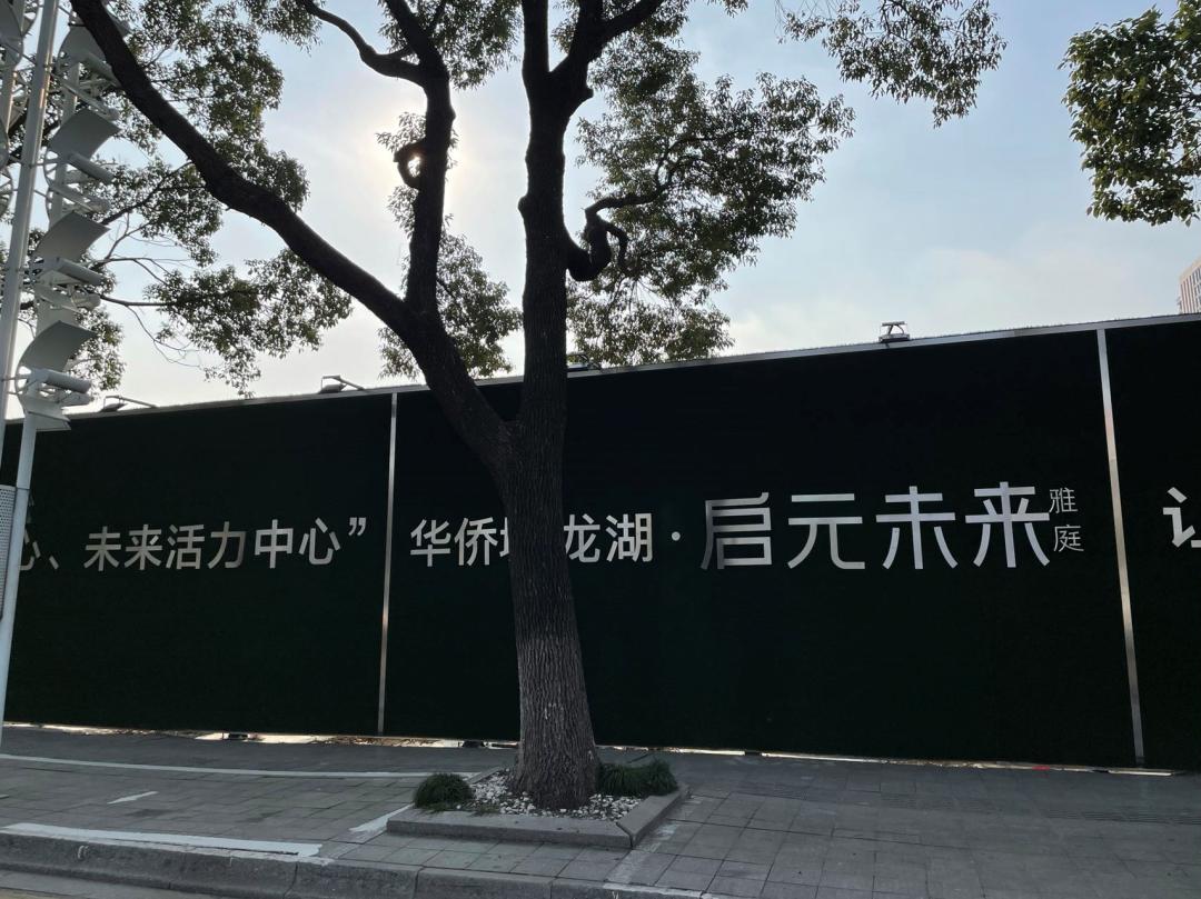 亚马逊王府井甄选店不开了吗,兰州王府井今天开不开