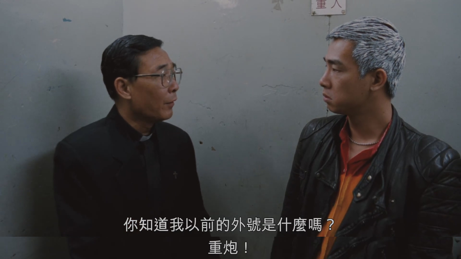 7位运动员出身的港台明星，2人参加过奥运，1人靠奖金还债