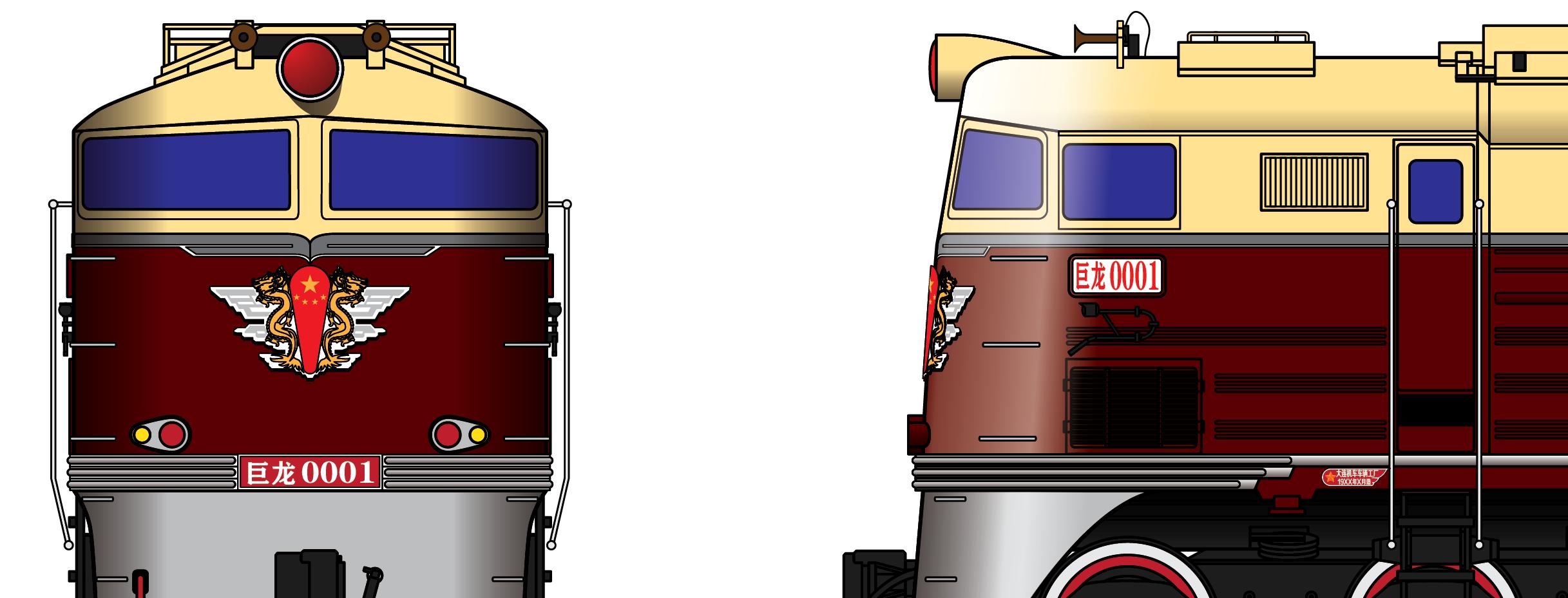 巨龙号内燃机车视频,中国第一台机车龙号诞生