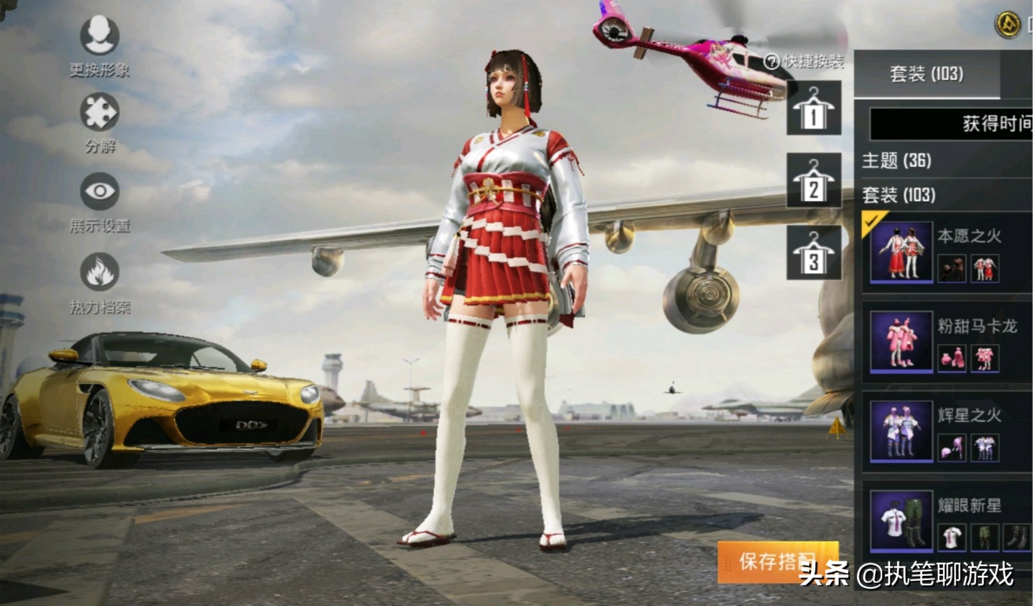 吃鸡游戏从一开始到现在的发展,吃鸡游戏中的真实现状