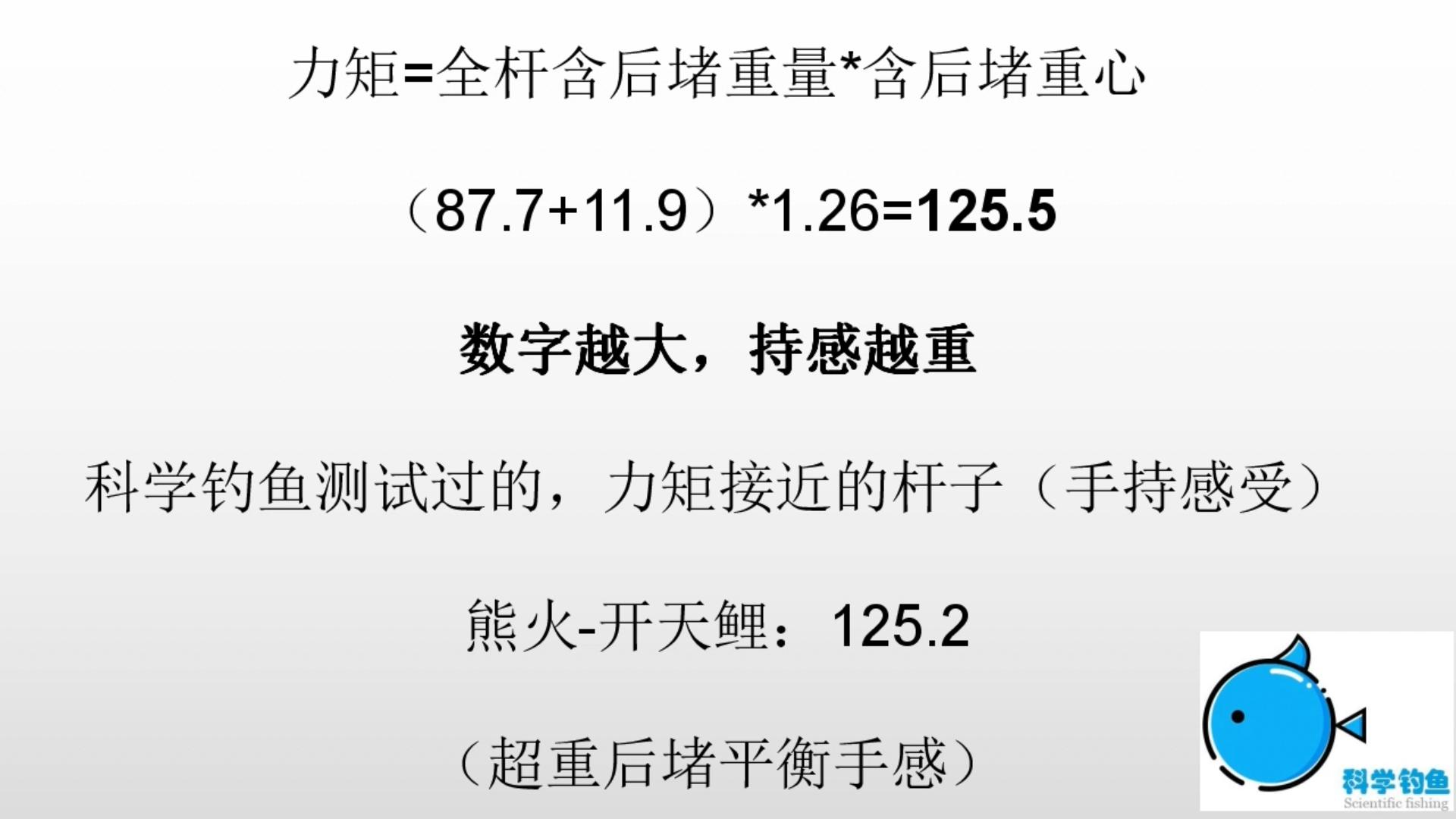 江崎鱼竿是真正的日本进口鱼竿吗,正品日本进口精品超细鱼竿