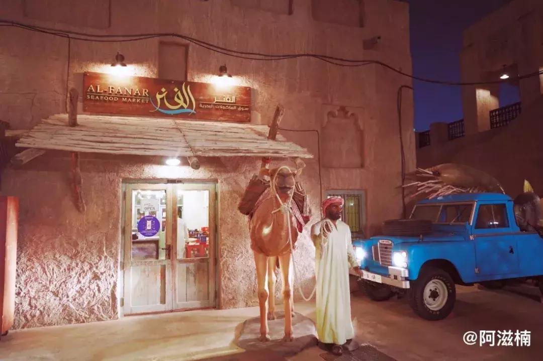 迪拜沙漠之旅景点攻略大全,沙漠里的奇迹迪拜