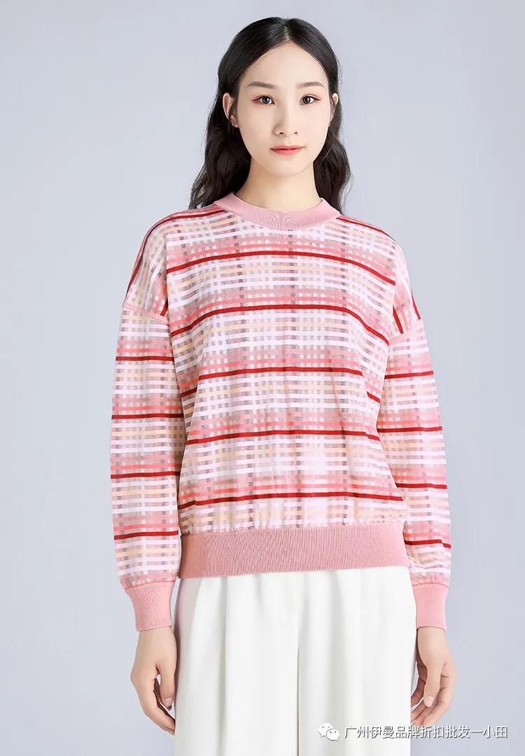 国际一线高端大牌女装价格,国际大牌哥弟女装