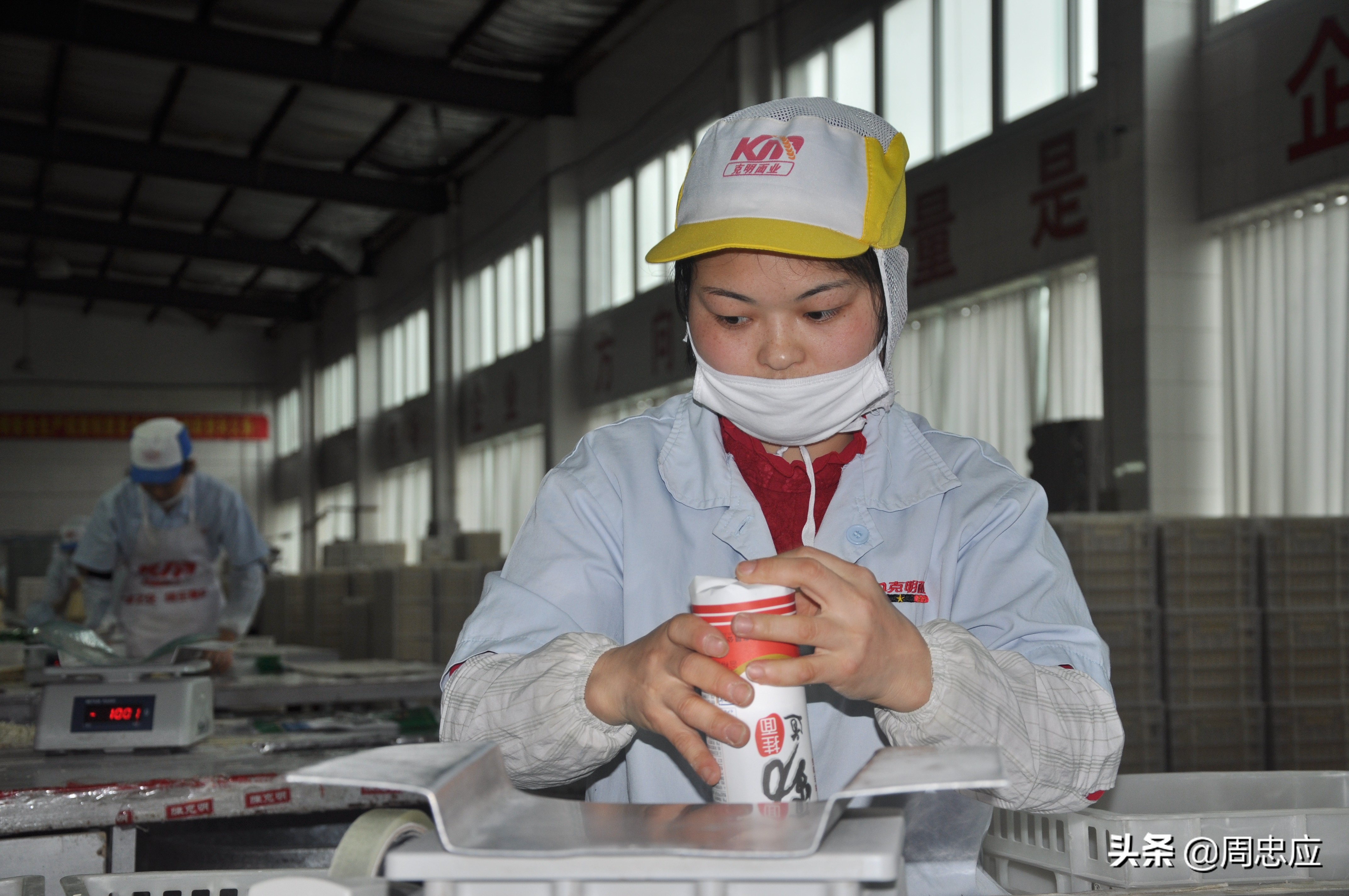 佛手花陈丽华：把微笑开成花蕾