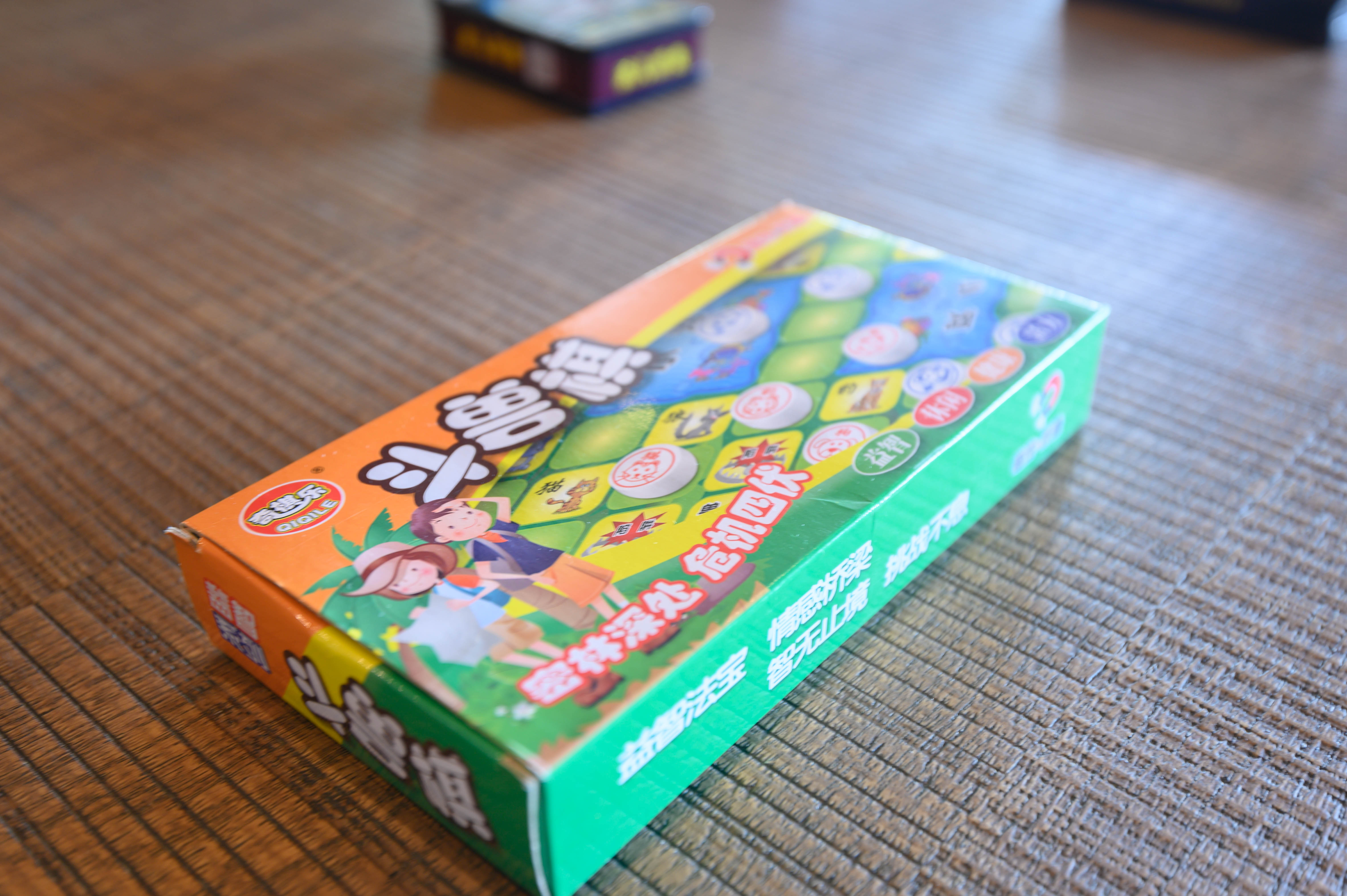 惠东平山五指毛桃窑鸡,惠东小众景点有哪些