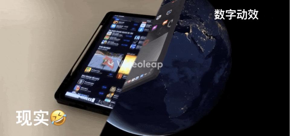 ipad怎么做简单动画效果,ipad剪辑动画效果