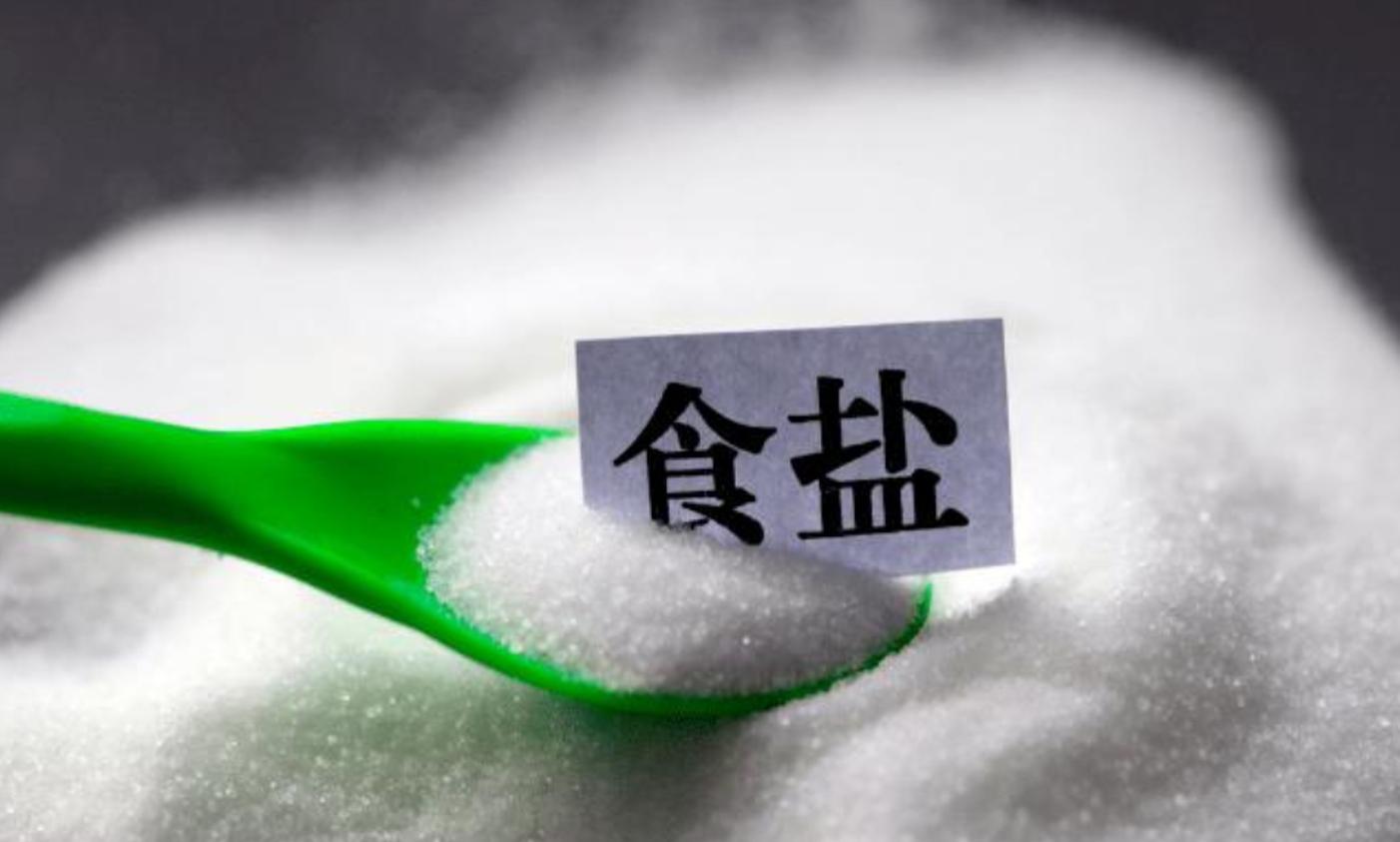 动物不用吃盐吗,宠物真的不能吃盐吗