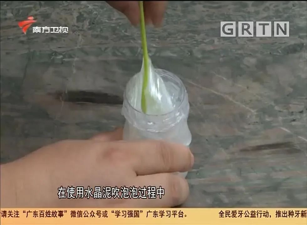 软泥玩具中毒怎么解决,最危险的十款玩具被误食