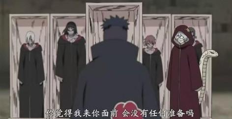 火影终极禁术无限月读,忍者超s级禁术