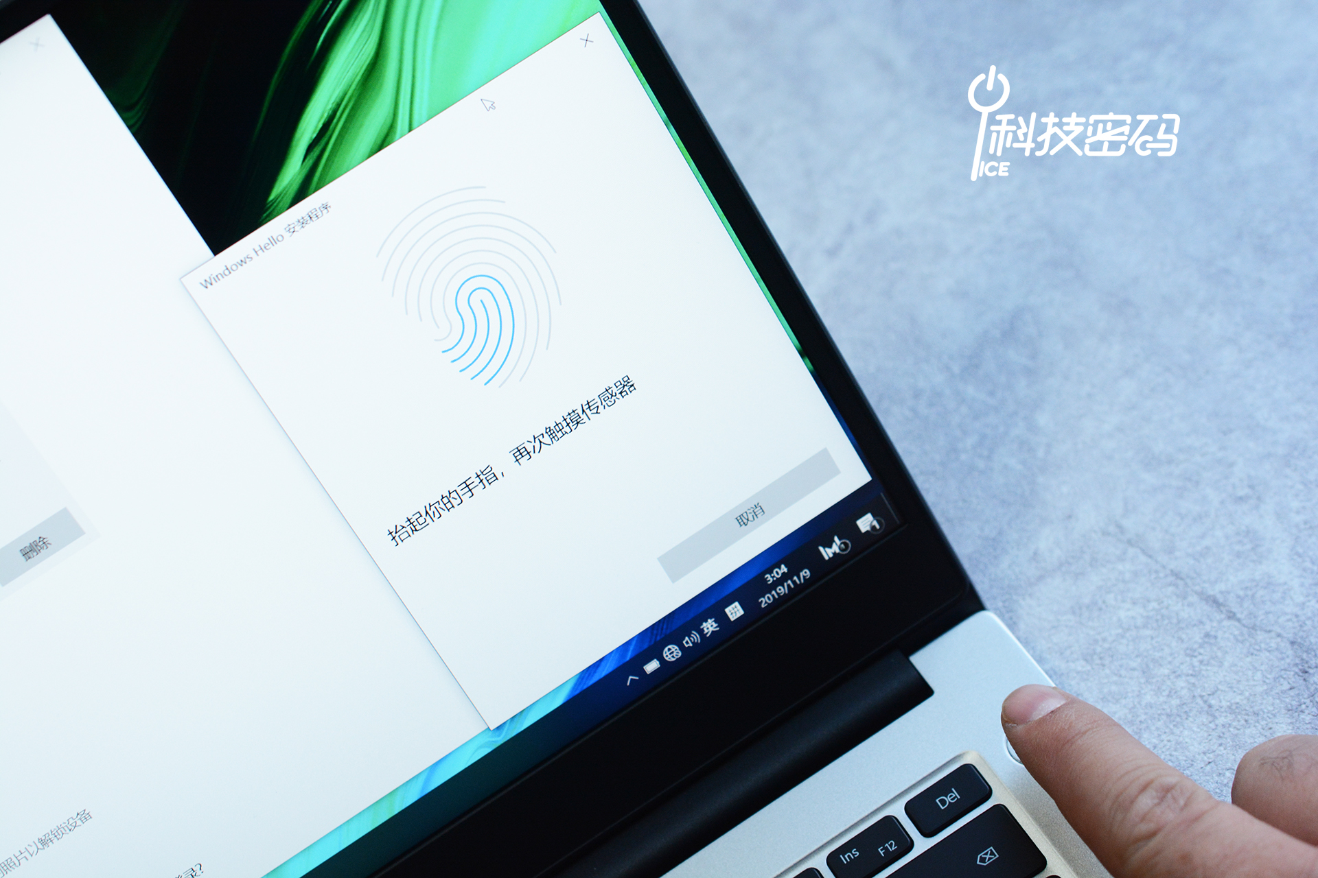 荣耀笔记本magicbook14有键盘灯吗,笔记本荣耀magicbook14英寸