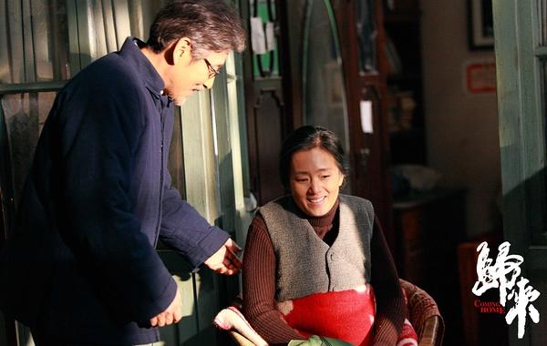 张艺谋经典爱情故事,张艺谋的电影情感