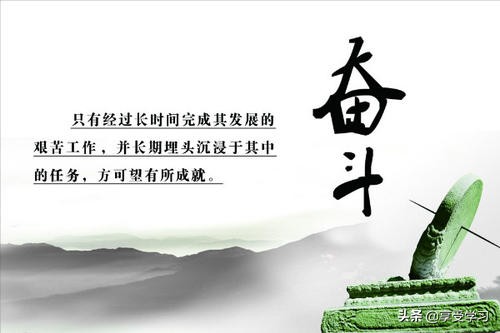 2022年下半年12星座运势摩羯座篇,水瓶座上升星座摩羯座本周运势