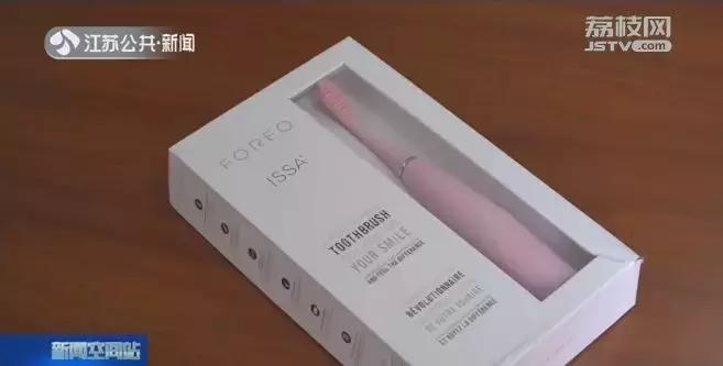 网上售价上千元，成本几块钱…你可能正在用！