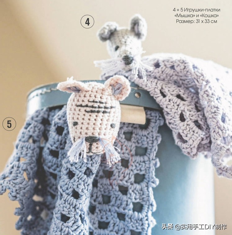 宝宝针织贝雷帽编织教程,针织毛衣童套装