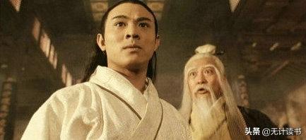 九阴真经和九阳神功是怎么来的,解读九阴真经和九阳真经谁更强