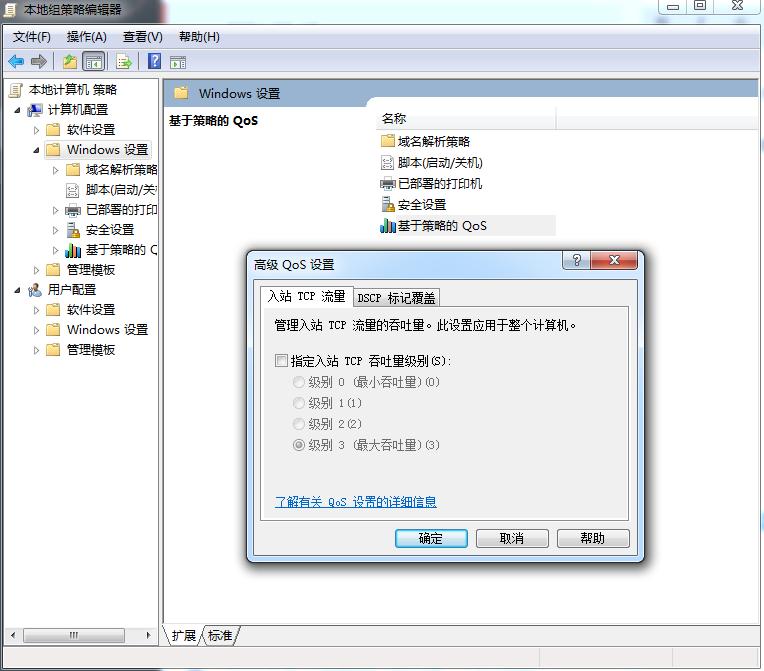 电脑突然太慢了最简单的办法,电脑速度太慢怎么解决简单的方法