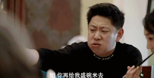 我是余欢水你不知道的事,我是余欢水免费在线观看