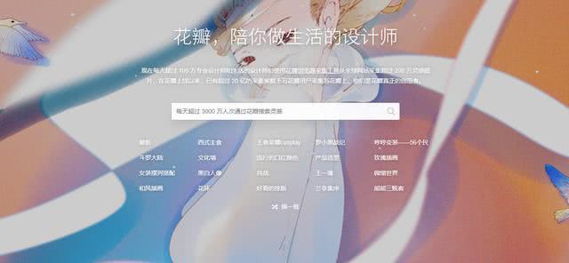 插画师的配色方法,插画师必备100种笔刷