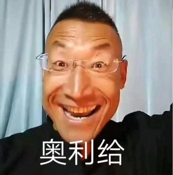 2019网络热词口头语,媒体十大热词2019