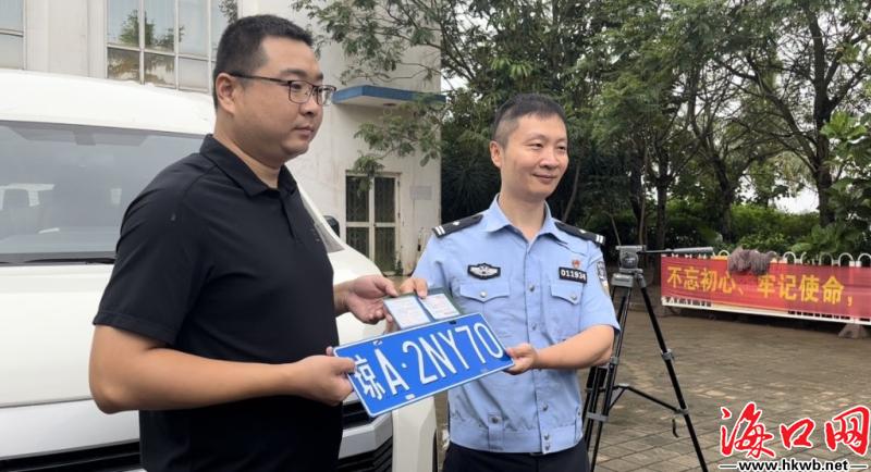 海南第一辆免关税车,海口汽车零关税价格