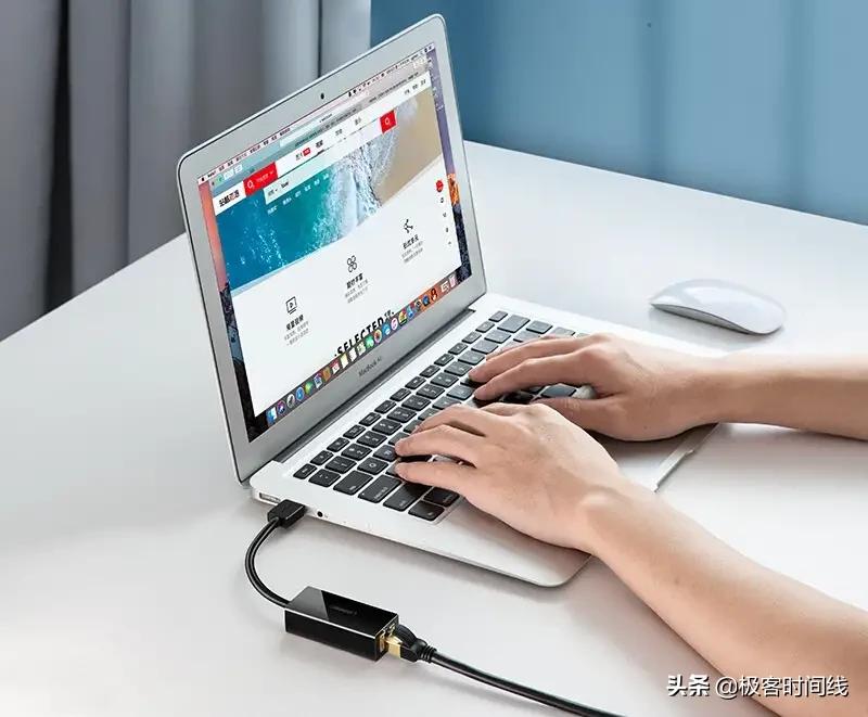 比WIFI网速还稳定，笔记本电脑有线网卡观影更流畅