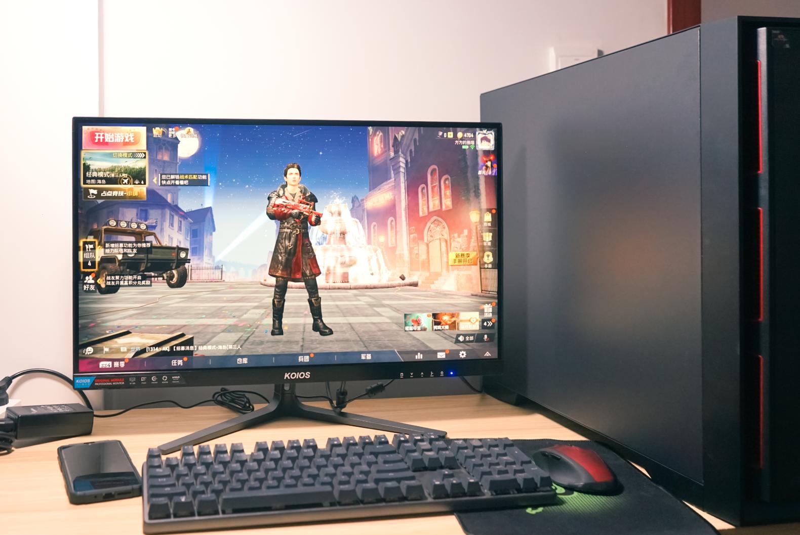 koiosk2718ud显示器测评,koiosk2421ud显示器测评