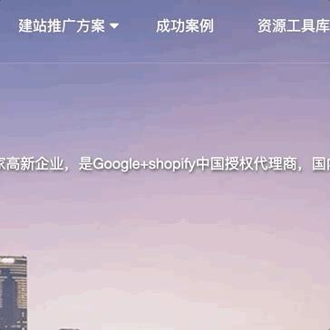 css导航栏显示下拉图片,css菜单栏下拉过渡动画