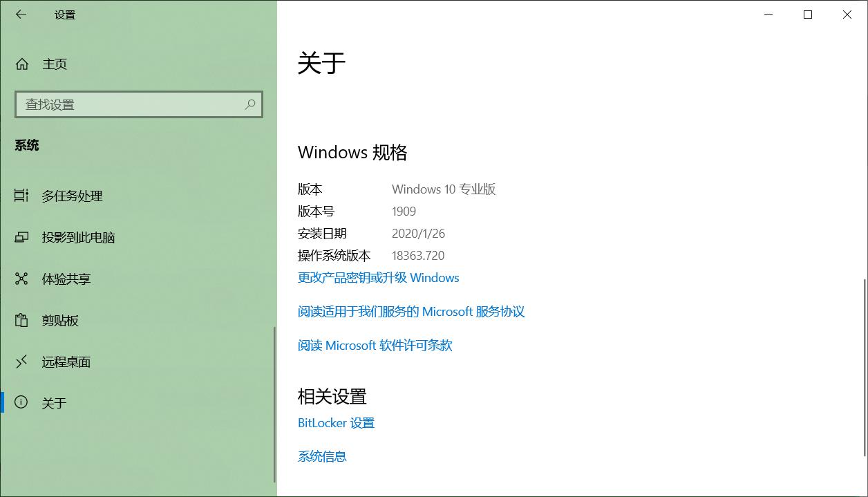 win10无法进入系统怎么重置系统,win10无法修复如何重置