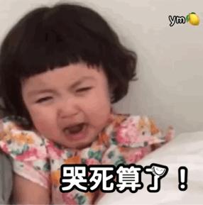 剑指诈骗的十种骗局,揭穿金融网络诈骗的套路