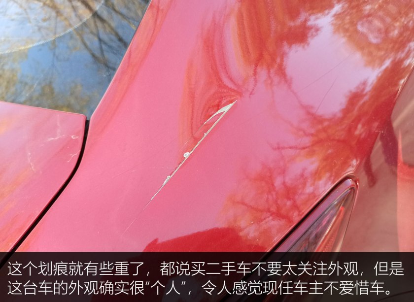 出售个人二手车注意事项,买二手车注意检查哪些地方