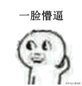 中签新股破发什么意思,中签破发怎么办