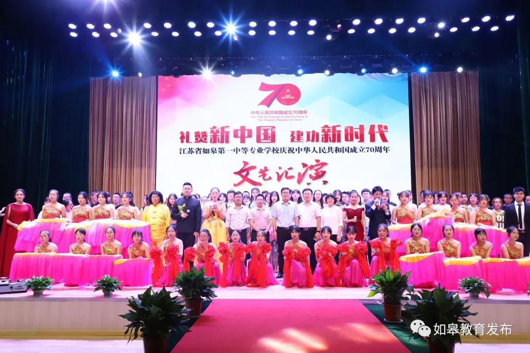 升学有望就业有路,升学有通道就业有渠道创业有门道