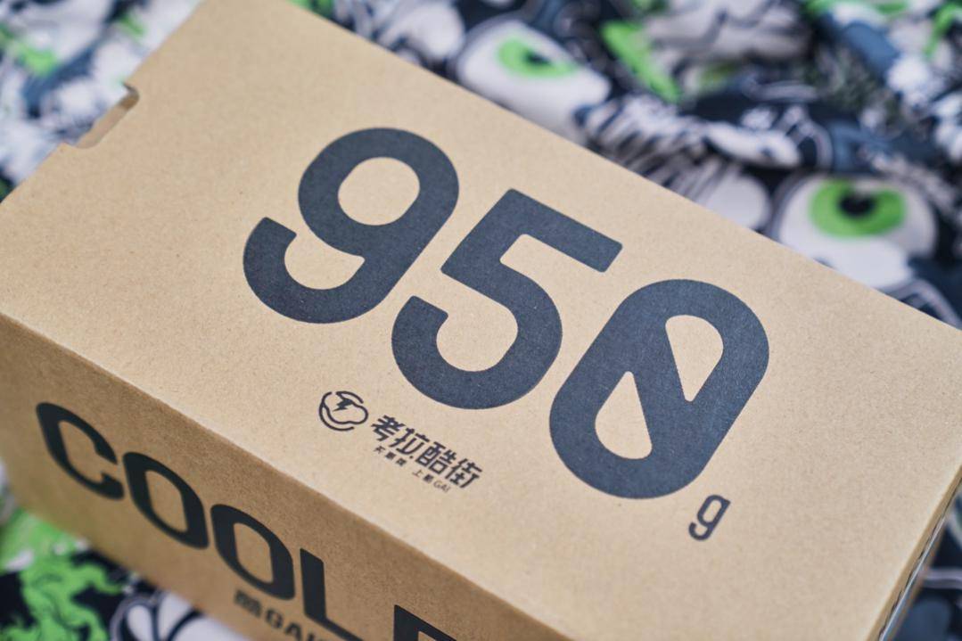 考拉酷街椰子价目表 (考拉酷街椰子价格)