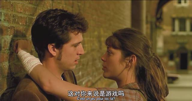 充满遗憾的疯狂爱情故事《两小无猜》