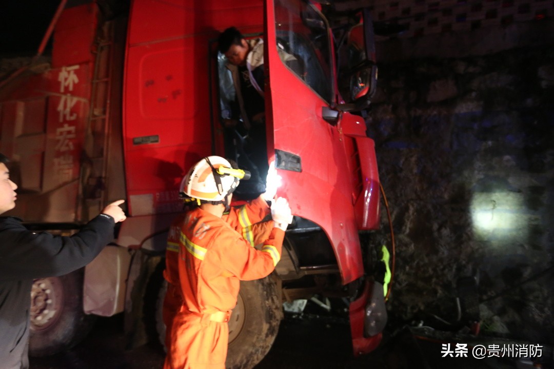 铜仁发生连环车祸,铜仁发生惨烈车祸