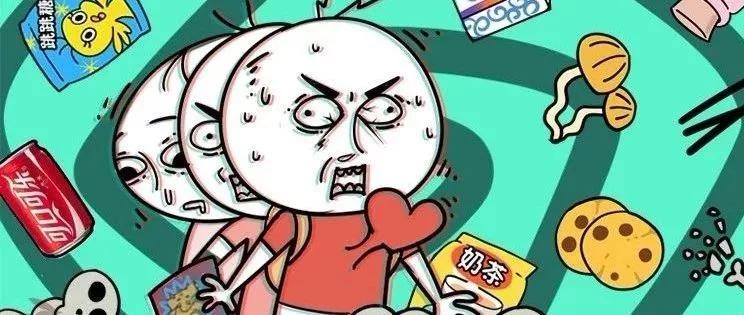 警惕新型毒电子产品,警惕毒品披着羊皮的狼