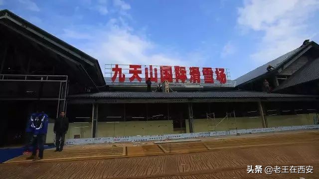 西安儿童滑雪推荐,西安周边滑雪