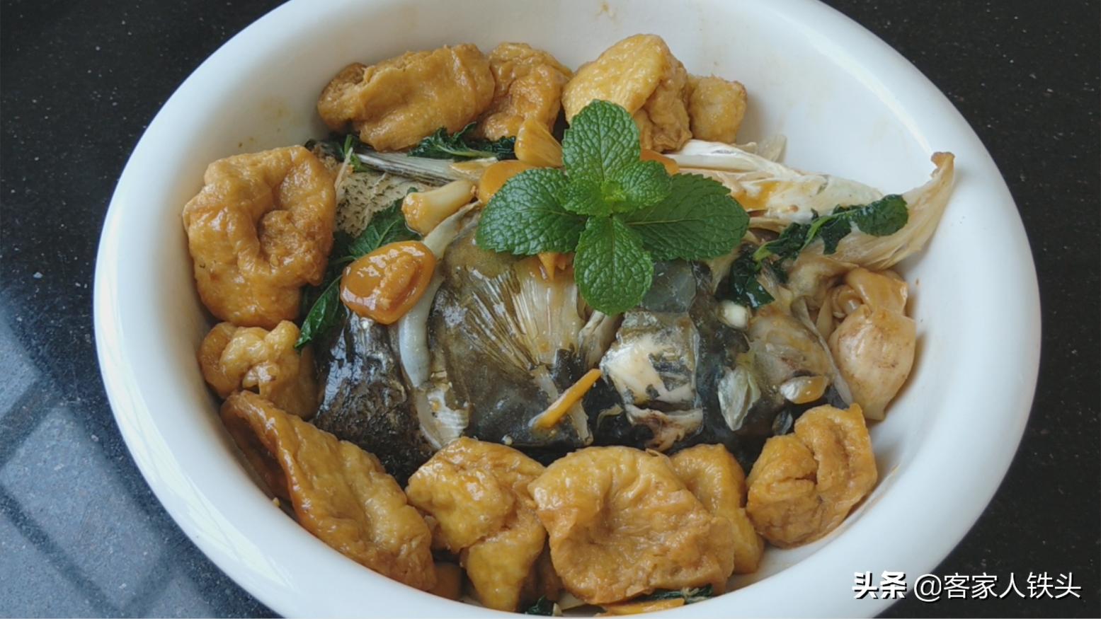 油豆腐加1个鱼头,油豆腐鱼头的正宗做法