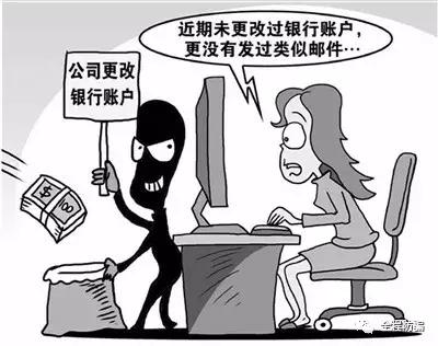 陌生链接不要点谨防木马病毒,别人发的链接有木马病毒怎么办