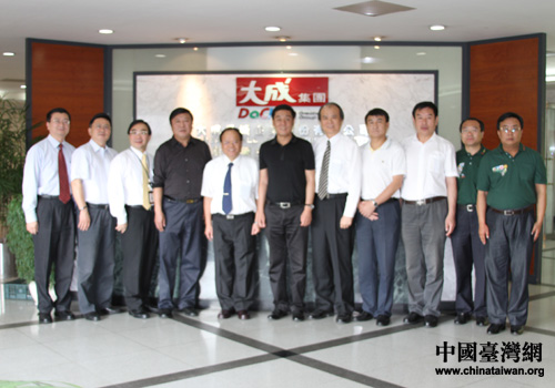 长春大成集团被国企收购了吗,长春大成集团该如何破解困局