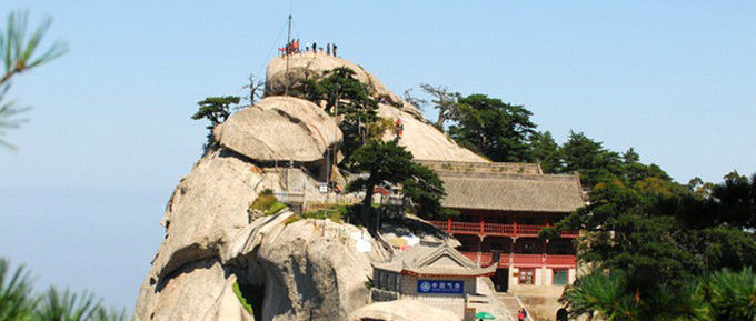 华山风景名胜区5a华山西岳庙,西岳华山是几A级景区