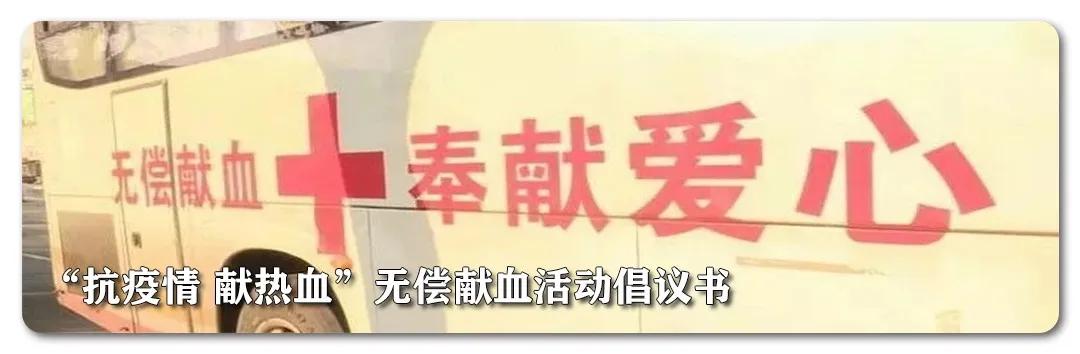 一份倡议书150字,一份倡议书