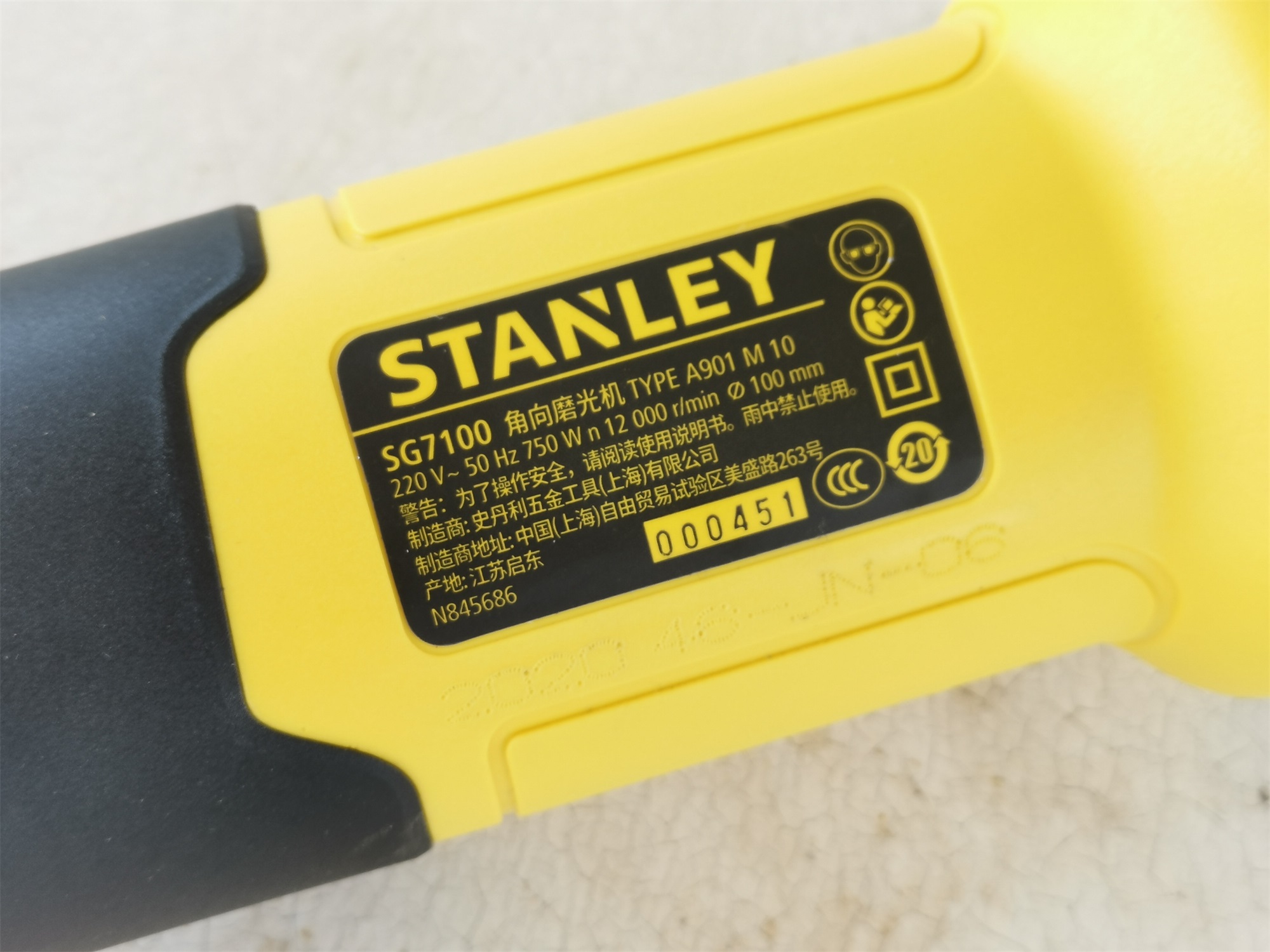 史丹利角磨机220v,史丹利角磨机拆解视频