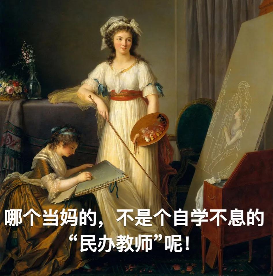 涓勾濡堝鏈熸湯鑰冭瘯,涓勾濡堝鏈熸湯鑰冭瘯鍥鹃壌