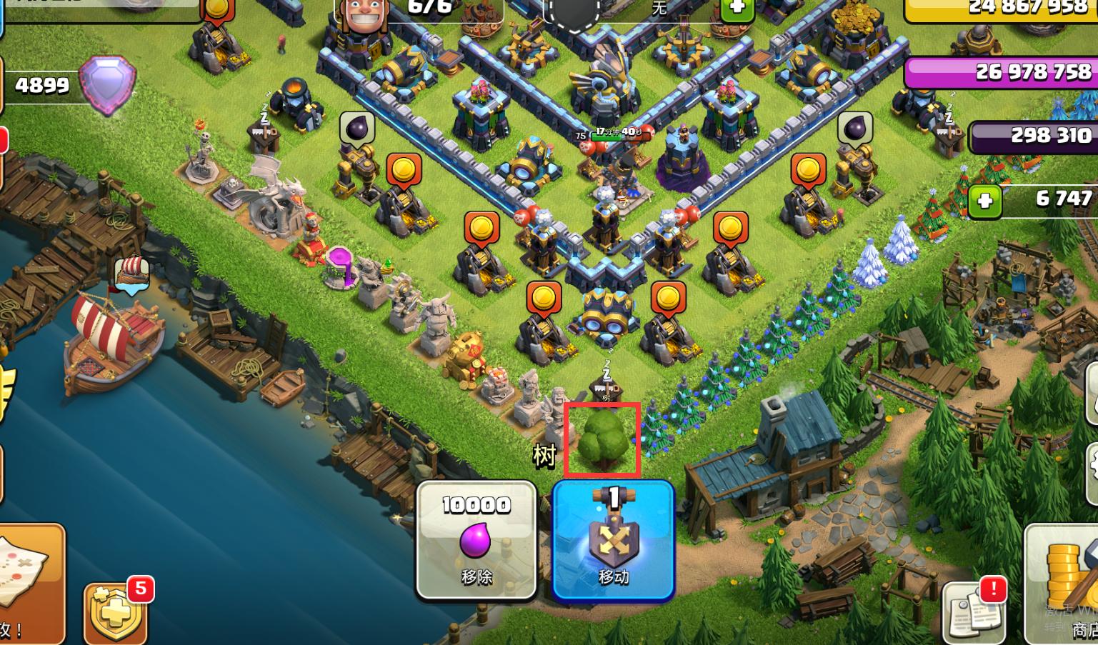 部落冲突怎么快速攒宝石,部落冲突快速攒宝石方法