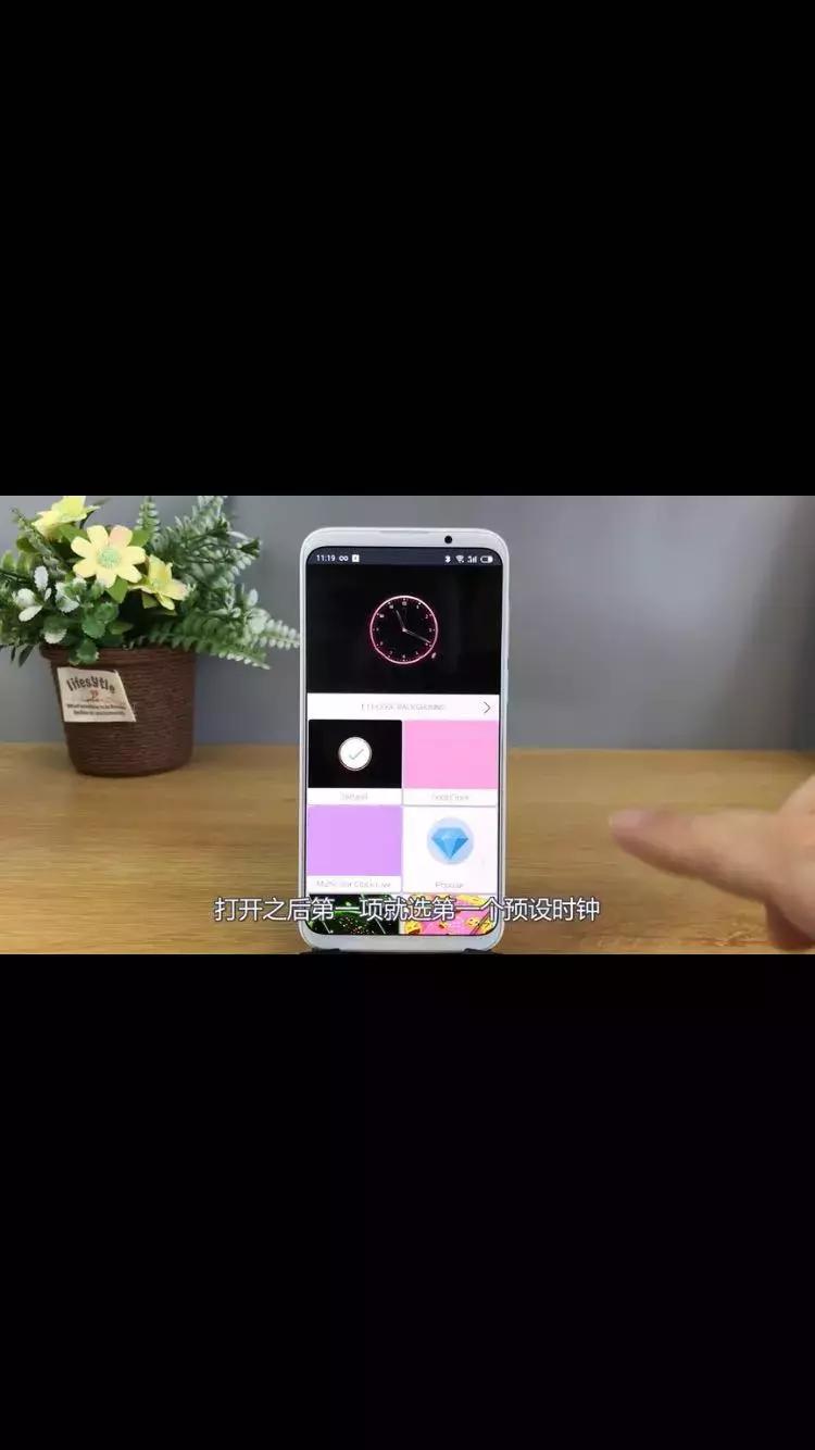 手机锁屏动态科技风壁纸,手机壁纸动态水波特效