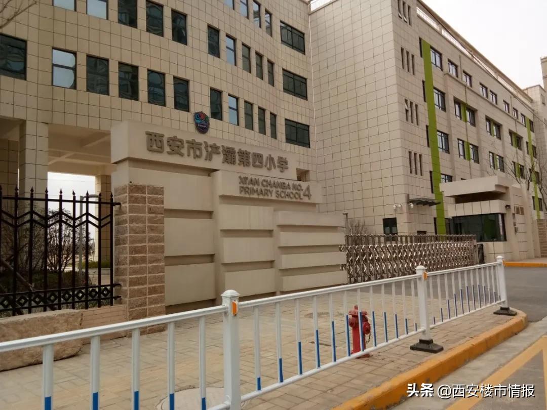 实探济南万科受关注高的楼盘,实地踩盘万科皇马郦宫